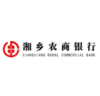 湖南湘乡农村商业银行股份有限公司