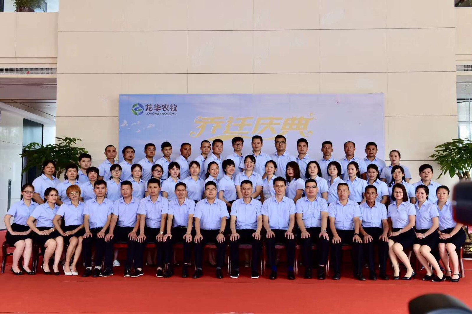 微信图片_20200307101214.jpg