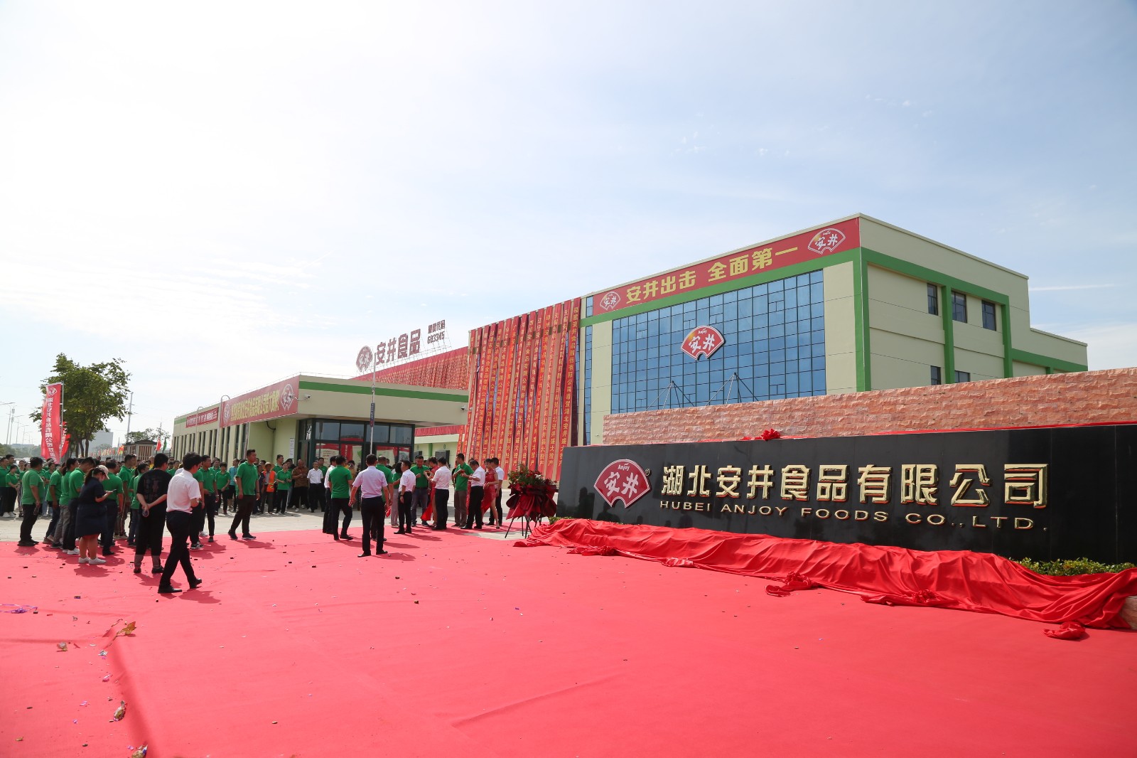 C88A6267.JPG