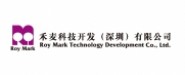 禾麦科技开发（深圳）有限公司