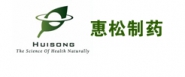 浙江惠松制药有限公司