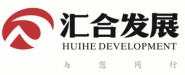 深圳市汇合发展有限公司