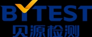 广东贝源检测技术股份有限公司