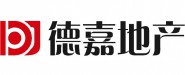 长沙德嘉房地产经纪有限公司