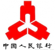 中国人民银行梧州市中心支行