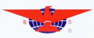 永州温氏畜牧有限公司