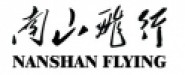 山东南山国际飞行有限公司（一直用这个执照啊）