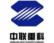 中联重科股份有限公司
