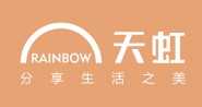 岳阳市天虹百货有限公司