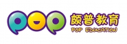 湖南颇普教育咨询有限公司