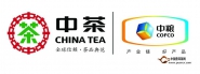 中茶湖南安化第一茶厂有限公司