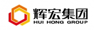 湖南辉宏控股集团有限公司