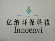 湘潭亿纳环保科技有限公司