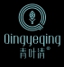 湖南共创时代电子商务有限公司