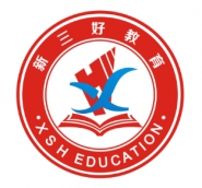 长沙新三好教育咨询有限公司