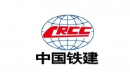 中铁二十四局集团有限公司