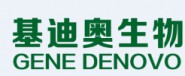 广州基迪奥生物科技有限公司