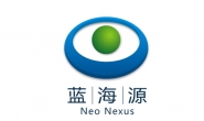 深圳蓝海源科技有限公司