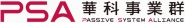 东莞华科电子有限公司