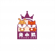 湖南艾尼茉茉生态旅游开发有限公司