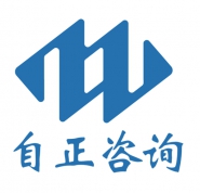 上海自正企业管理咨询有限公司