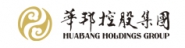华邦控股集团有限公司