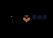 湖南文韵教育咨询有限公司