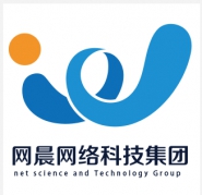 湖南网晨网络科技有限公司