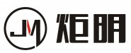 深圳炬明科技有限公司
