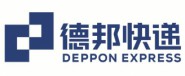 德邦物流股份有限公司