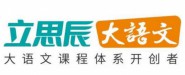 北京立思辰科技股份有限公司