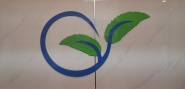 湖南毅邦环保科技有限公司