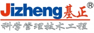 广州基正管理软件有限公司