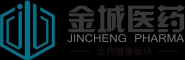 山东金城生物药业有限公司