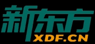 东莞市南城新东方培训中心有限公司