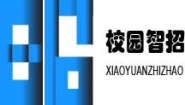 长沙智招人力资源有限公司