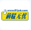 前锦网络信息技术（上海）有限公司