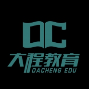 长沙县大程教育培训学校