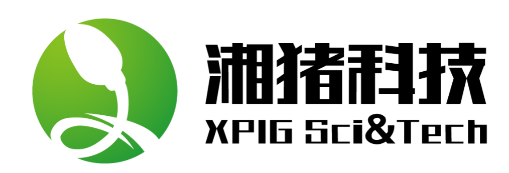 湘猪科技