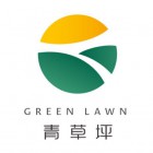 临武县拓拼生态农业发展有限公司