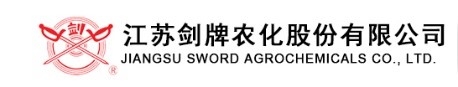 江苏剑牌农化股份有限公司