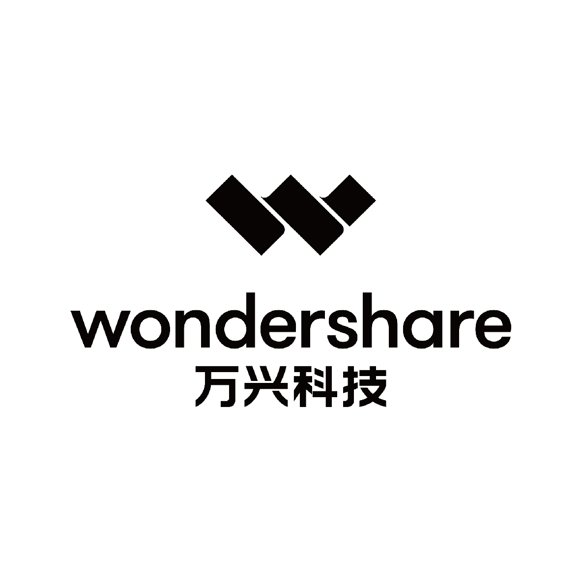 万兴科技集团股份有限公司