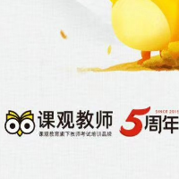 北京课观教育科技有限公司