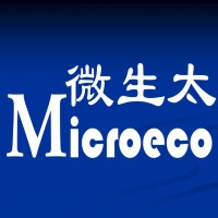 微生太