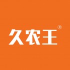 湖南九农王机电设备有限公司
