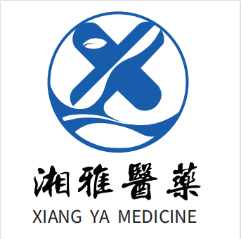 湖南湘雅医药有限公司