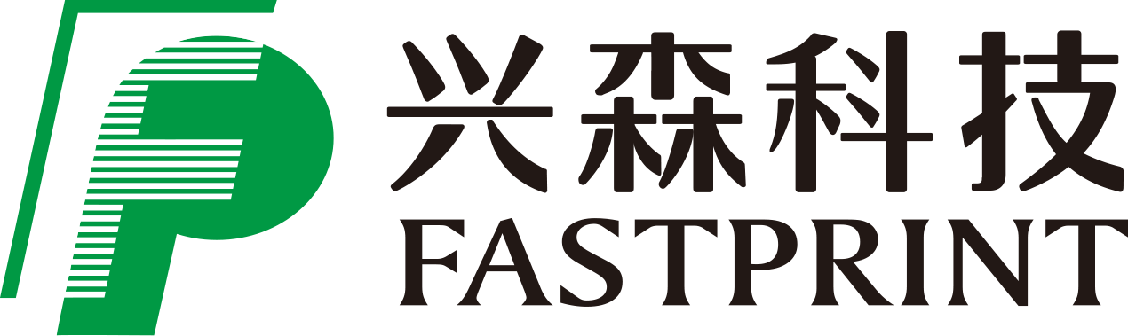 广州兴森快捷电路科技有限公司