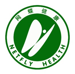 网蝶健康科技（广州）有限公司