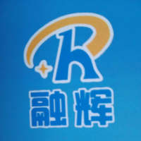 融辉公司
