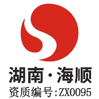 海顺证券投资咨询有限公司湖南分公司